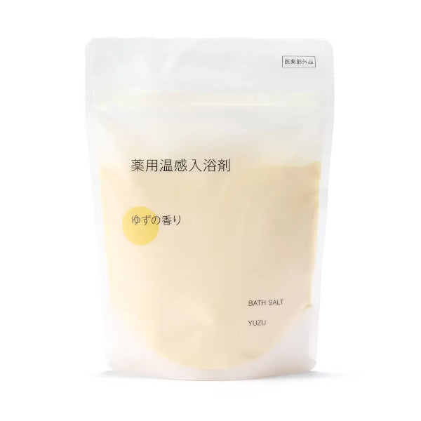 Muji Bath Salts