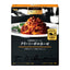 S&B La Bettola Pasta Sauce (Assorted)