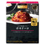 S&B La Bettola Pasta Sauce (Assorted)