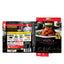 S&B La Bettola Pasta Sauce (Assorted)