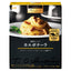 S&B La Bettola Pasta Sauce (Assorted)