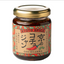 Ochanoko Saisai Kyoto Gochujang with Sansho Pepper