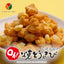 YOSHIMI Sapporo Okaki Oh! Yaki-Toukibi Corn Snacks