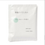 Muji Assorted Floral Herb Bath Salts