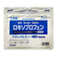 Takamitsu Rifenda LX Tape Medicated Pain Relief Patches – Regular / Large (7 Patches)