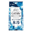 Mandom Gatsby Facial Paper (Ice Type)