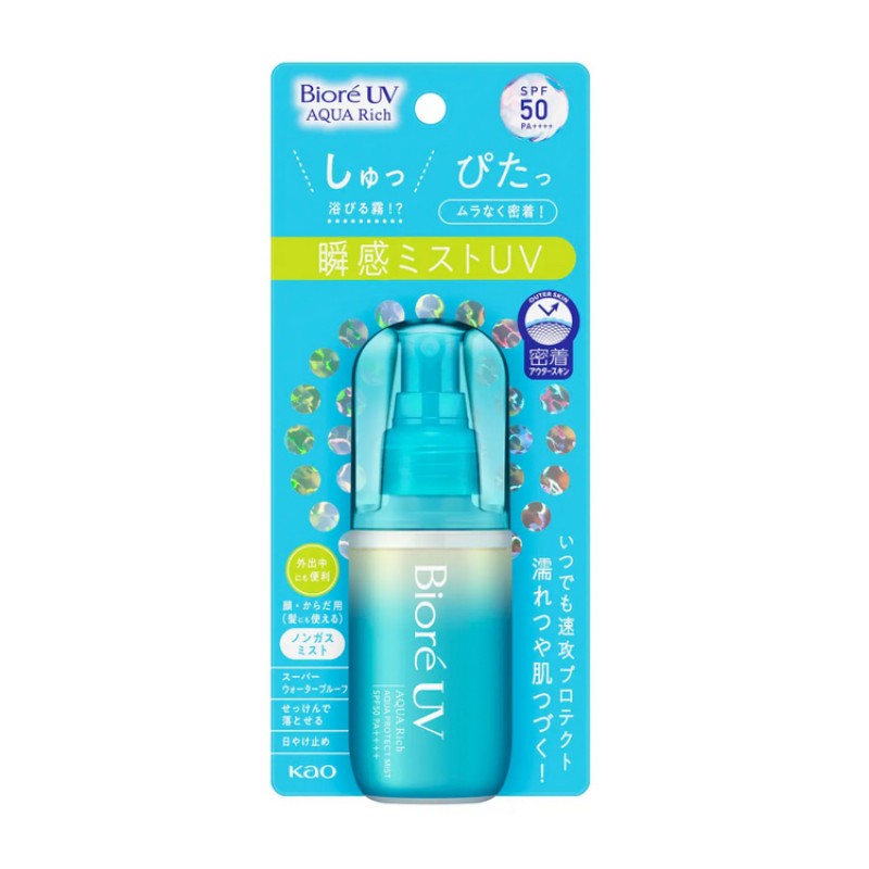 Biore UV Aqua Rich Mist