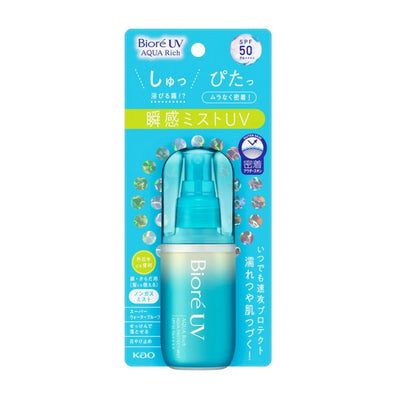 Biore UV Aqua Rich Mist