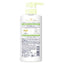 PREORDER Dove Hakko & Beauty Series Firming and Hydrating Body Wash