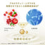 PREORDER Dove Hakko & Beauty Series Firming and Hydrating Body Wash