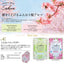 Beauwell Days in Bloom Sakura Bath Powder
