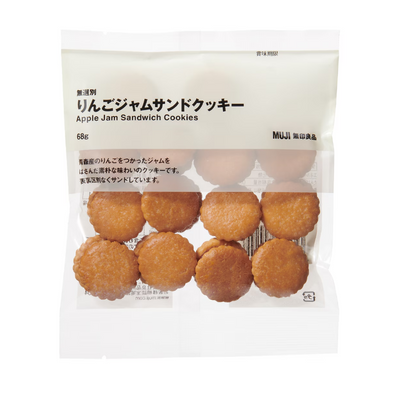 Muji Strawberry Jam Sandwich Crackers & Apple Jam Sandwich Crackers