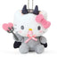 Sanrio Baby Angel & Baby Devil Plush Mascot Keychain