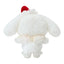 Sanrio Shortcake Plush Keychain