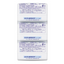 KAO White Bar Soap (Set of 3)