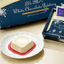 ISHIYA Shiroi Koibito White Chocolate Pudding with Haskap Sauce – 3 Pieces