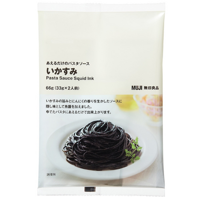 Muji Squid Ink Pasta Sauce
