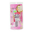 Heroine Makeup Micro Mascara Advanced Film