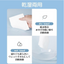 ITO Cleansing Towels (25 sheets)