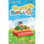 RE-MENT Crayon Shinchan Every day is fun! Terrarium Blind Box Figure