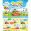 RE-MENT Crayon Shinchan Every day is fun! Terrarium Blind Box Figure