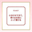 HOYU Bigen Cream Tone Gray Coverage Hair Color (Chestnut Brown)