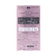 KOSÉ Esprique Synchro Fit Liquid Sunscreen (PO-205 Pink Ocher)