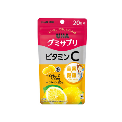 UHA Vitamin C & Collagen Gummy Supplement