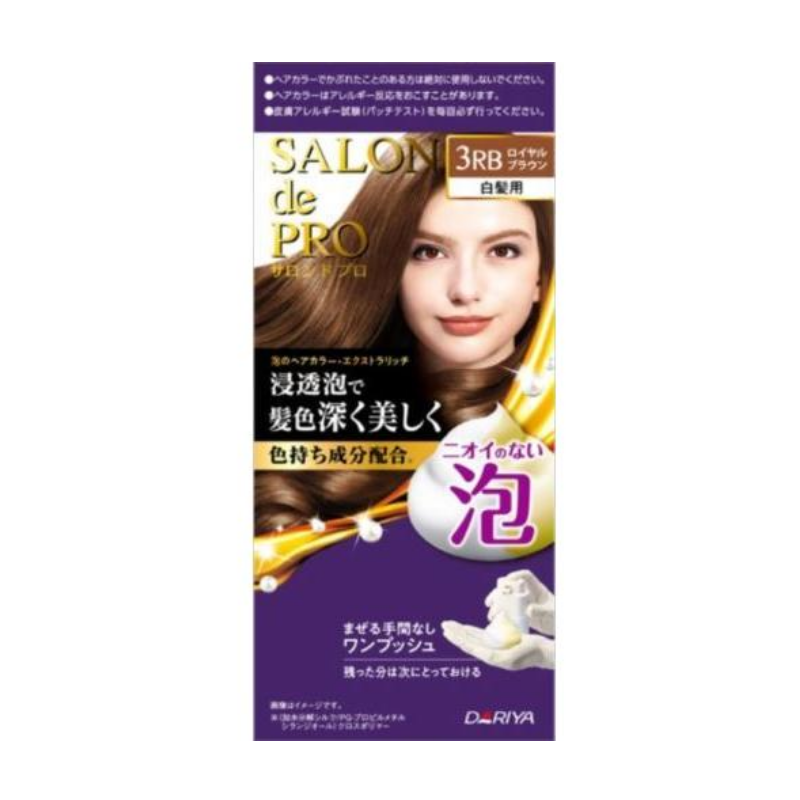 DARIYA TALIA SALON de PRO Gray Coverage Extra Rich Bubble Hair Color