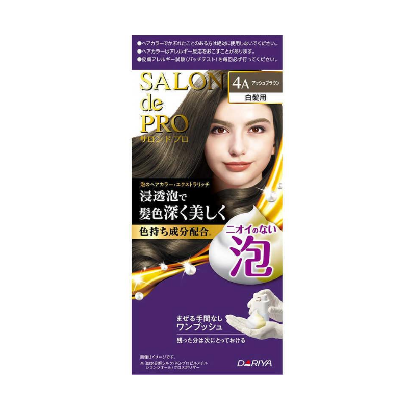 DARIYA TALIA SALON de PRO Gray Coverage Extra Rich Bubble Hair Color