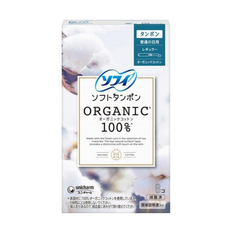 Unicharm Sophie Organic Soft Tampons