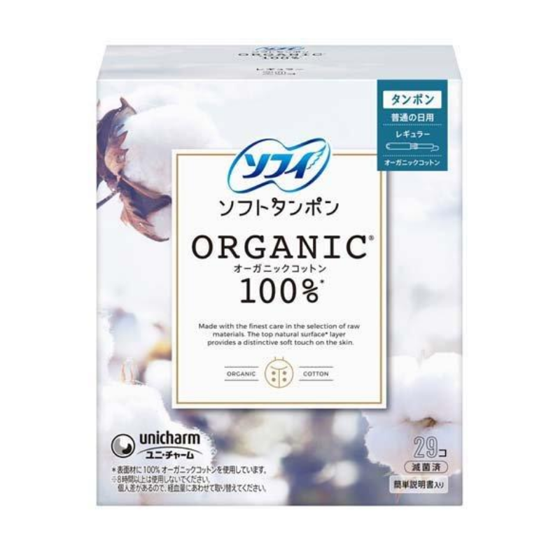 Unicharm Sophie Organic Soft Tampons