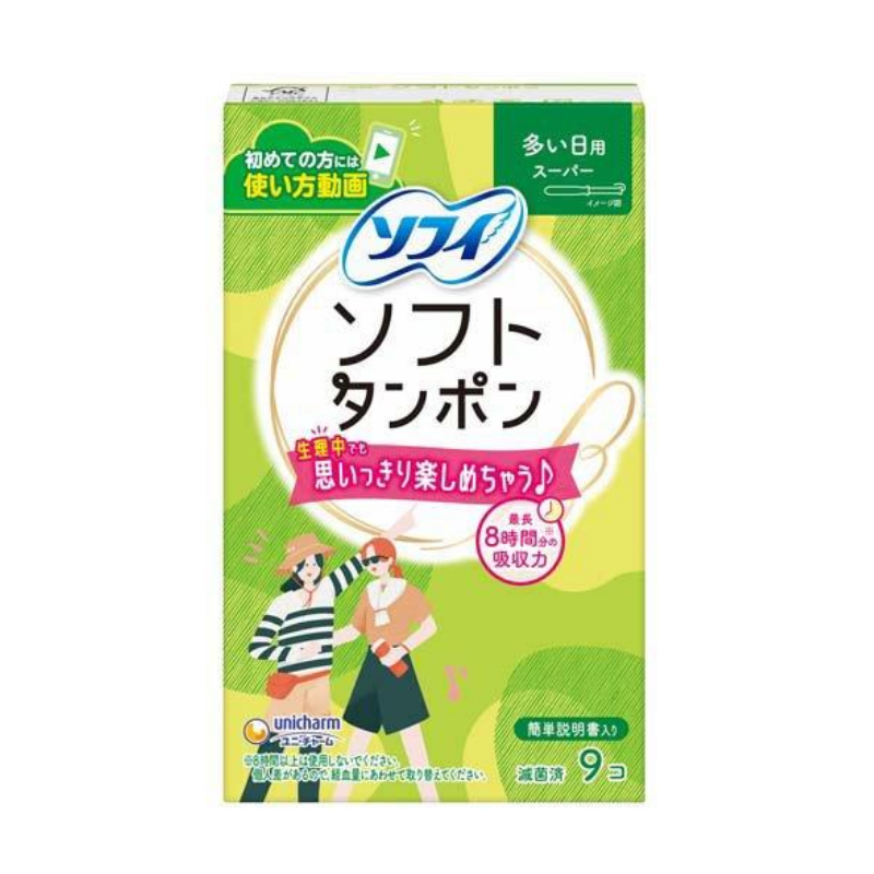 Unicharm Sophie Soft Tampons