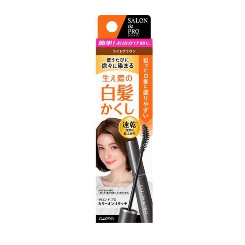 Dariya Salon de Pro SALON de PRO Gray Coverage Hair Mascara