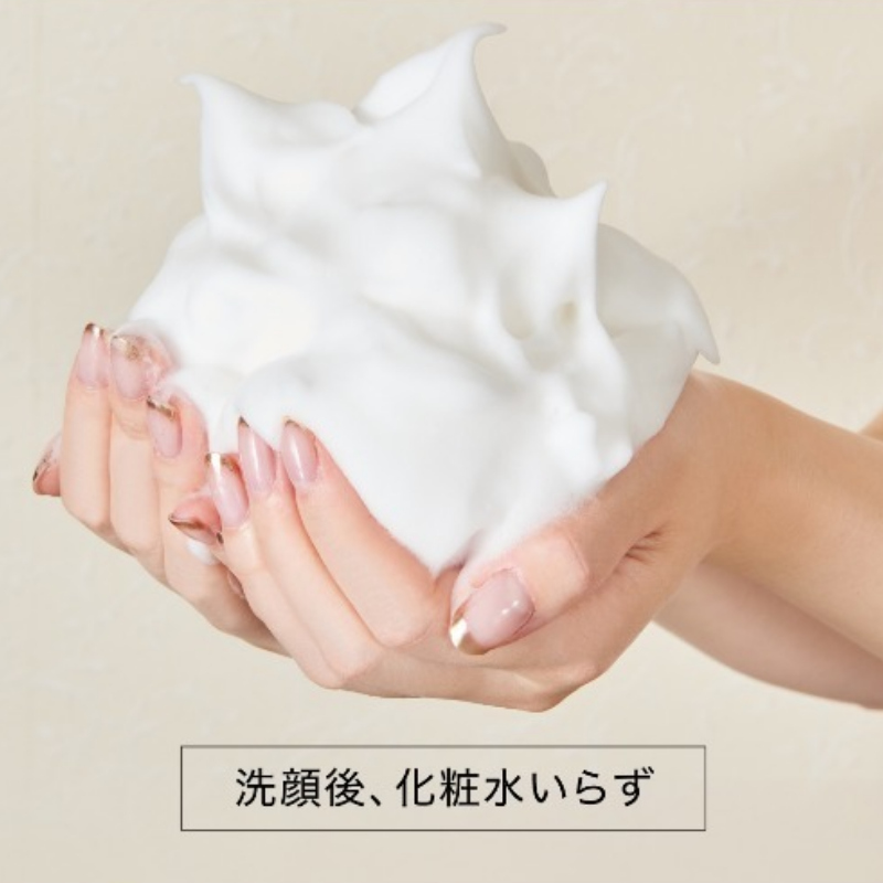 HACCI Honey Facial Soap