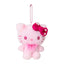 Sanrio Plush Mascot Keychain Sakura 2025