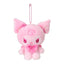 Sanrio Plush Mascot Keychain Sakura 2025