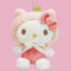 Sanrio Pastel Fruit Cape Plush