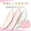 PREORDER Dove Creamy Body Scrub – Sakura & Musk – 298g