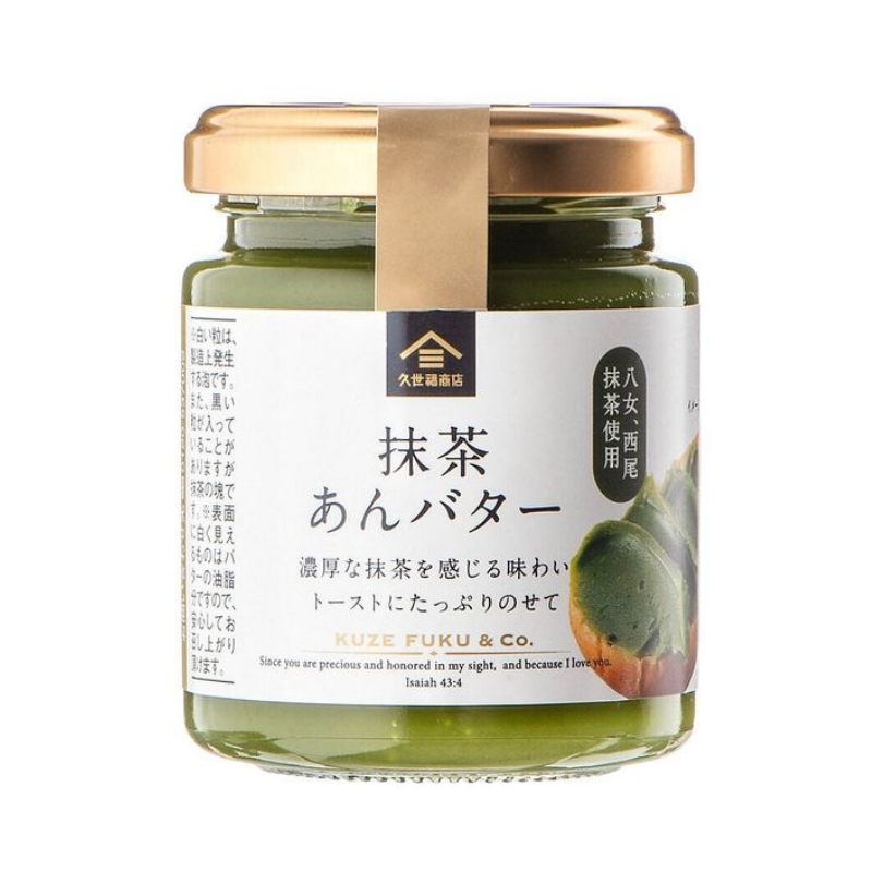 Kuzefuku Matcha Adzuki Butter Spread