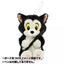 Disney Character Pencase (Thumper / Simba / Figaro)