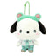 Sanrio Oshikatsu Animal Academy Plush Keychain