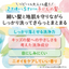 Pigeon Puchi Kids Foaming Shampoo (Deodorizing)