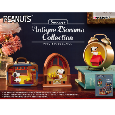 RE-MENT Snoopy's Antique Diorama Collection Blind Box (Random 1 of 6)