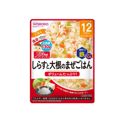 Wakodo Japanese Pilaf with Whitebait and White Radish