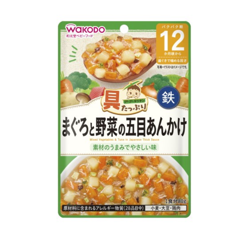 Wakodo Mixed Vegetables & Tuna in Japanese Thick Sauce