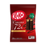 Nestle KitKat Cacao 72%