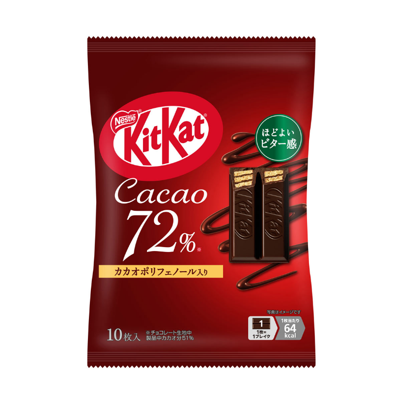 Nestle KitKat Cacao 72%