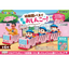 RE-MENT Crayon Shinchan Blind Box Figure
