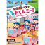 RE-MENT Crayon Shinchan Blind Box Figure